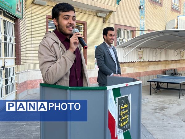  بیست و هفتمین دوره انتخابات شورای دانش‌آموزی در دبیرستان نمونه آیت‌الله خامنه‌ای کاشمر