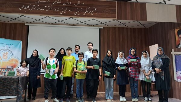 هفتمین جشنواره کتابخوانی «کتاب‌نوش»