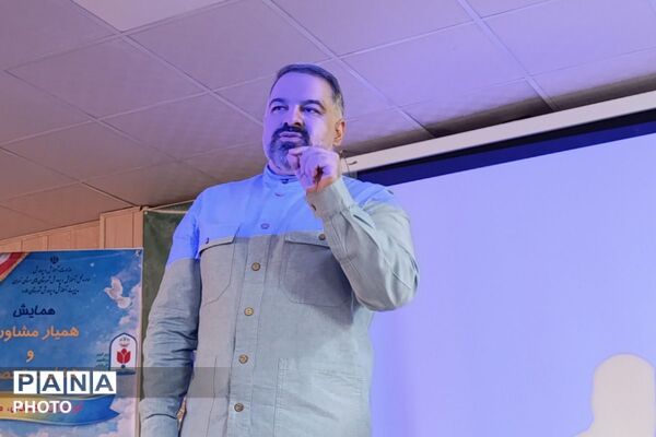 همایش مشاوران دانش‌آموز شهرستان ملارد