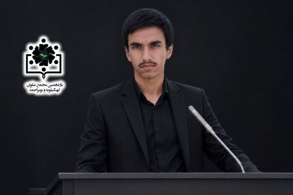 اقدامات یازدهمین دوره مجمع علوی بسیج دانش‌آموزی کهگیلویه و بویراحمد تشریح شد