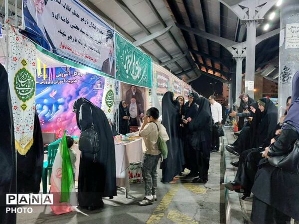 حضور پرشور آموزش و پرورش منطقه ۵ در رویداد «قرار فرهنگی»