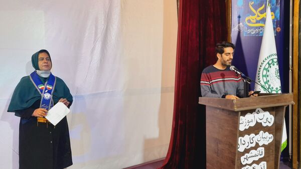 برگزاری دوره مقدماتی مربیان کاردان در قائمشهر