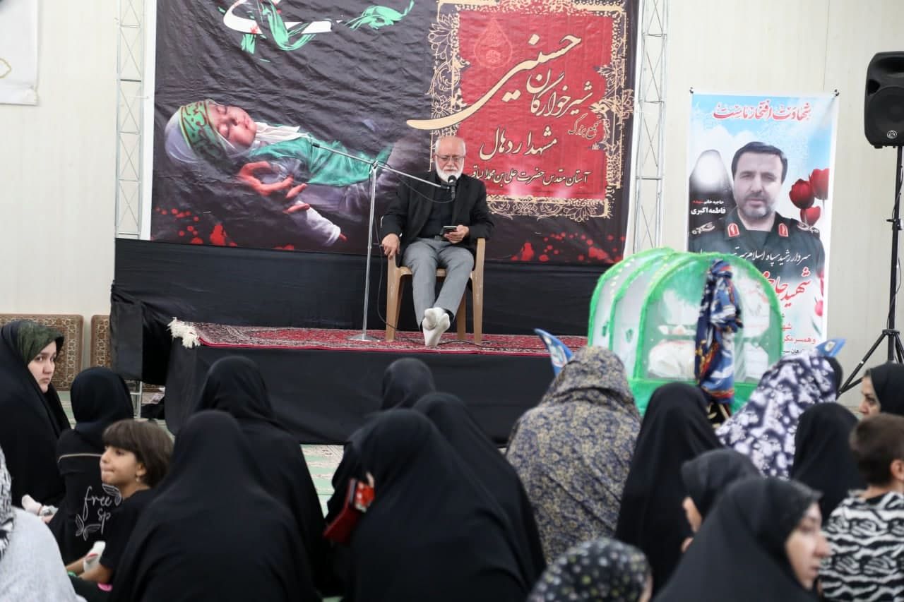 همایش شیرخوارگان حسینی در مشهداردهال کاشان