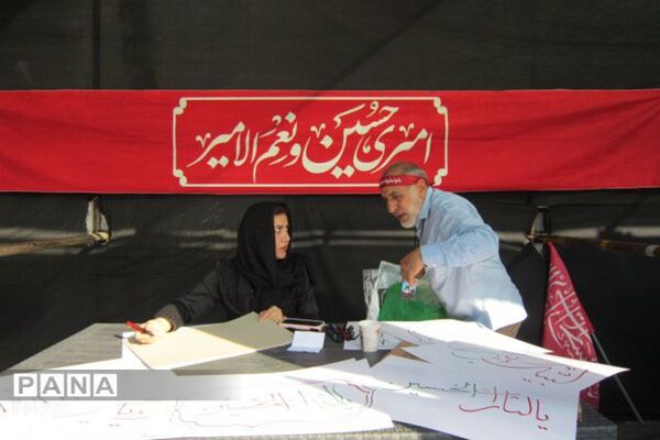 قدم‌هایی به عشق کربلا؛ روایت دلدادگان حسینی در پیاده‌روی جاماندگان اربعین