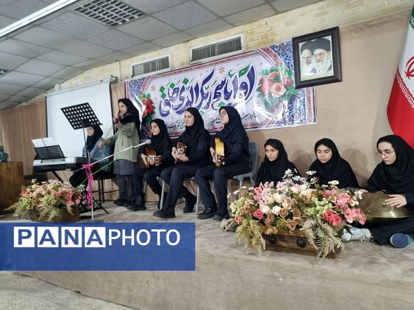 نمایشگاه تجلی امید ۲ در منطقه ۱۳ 