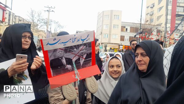  چهلمین روز ارتحال امام خامنه‌ای (ره) در اسدآباد