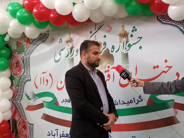 جلوه‌هایی از جشنواره فرهنگی ورزشی دختران آفتاب ایران در شهر جفعریه قم
