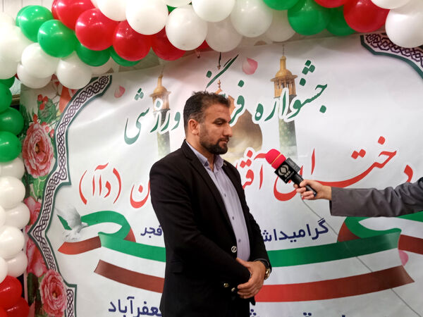 جلوه‌هایی از جشنواره فرهنگی ورزشی دختران آفتاب ایران در شهر جفعریه قم