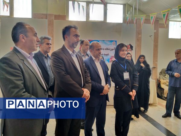 نشست معاون متوسطه وزارت آموزش و پرورش با مدیران مدارس متوسطه استان البرز 