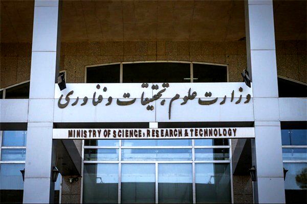اردوهای یک‌روزه آشنایی با شهر برای دانشجویان نوورود غیربومی