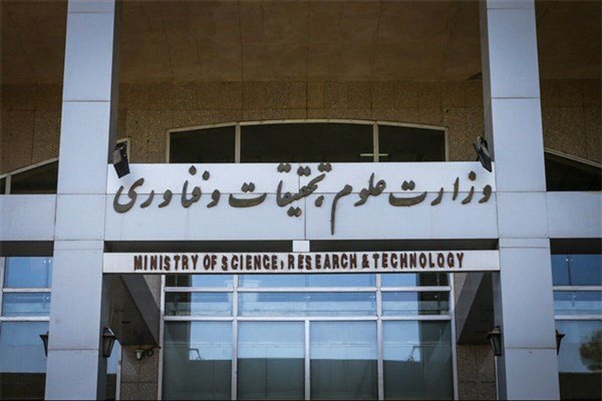 مهلت دفاع پایان‌نامه‌های دانشجویی تمدید شد