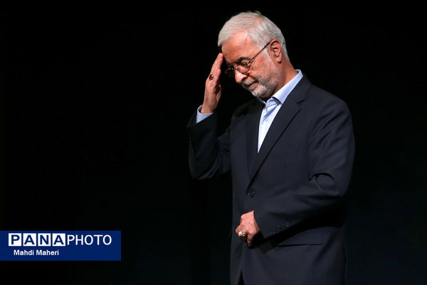 دومین نمایشگاه عمومی یاریگران زندگی