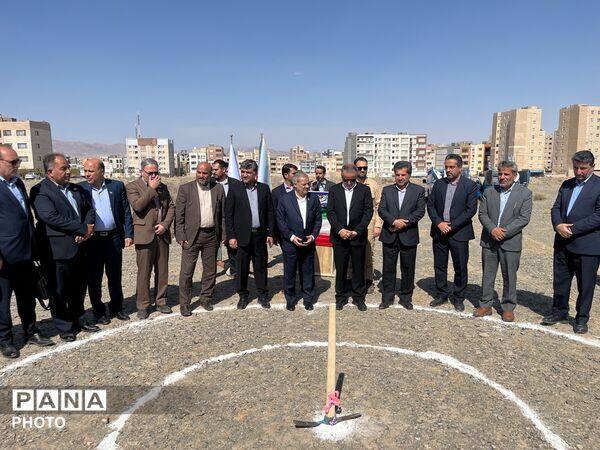  آغاز عملیات اجرایی مجتمع آموزشی « حیات طیبه آقای شهید ایران» در بیرجند