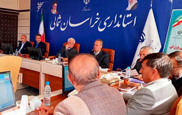برگزاری جلسه شورای عالی ورزش استان در استانداری
