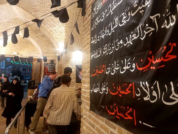 چایخانه حضرت زهرا(س) در نیشابور