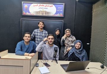 یوم الله ۱۳ آبان روز دانش‌آموز