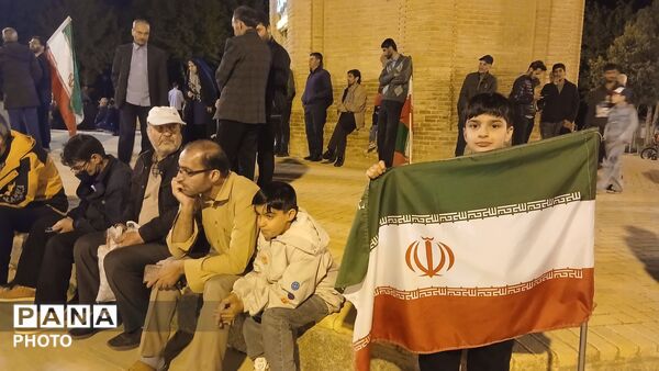 همه با هم برای ایران جان