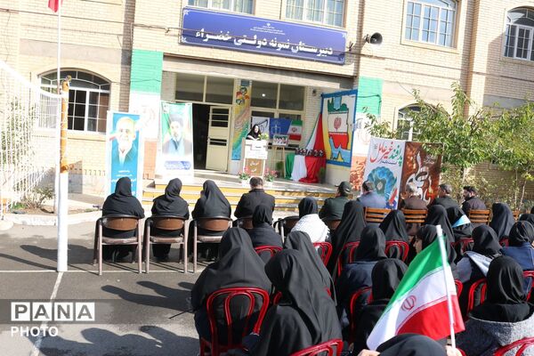 زنگ پدافند غیرعامل در مدارس مرند