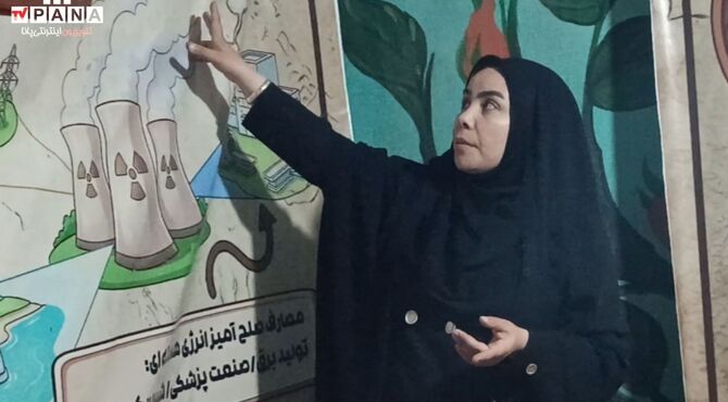 ایستگاه «پویش با انرژی ها» در استان اردبیل
