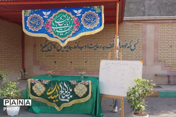 سه‌شنبه‌های مهدوی در مدرسه شهید بیاتی