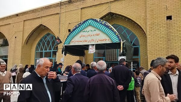 گذری بر فعالیت چایخانه داخل مسجد جامع در دومین نمازجمعه آبان ماه ۱۴۰۵ نیشابور 