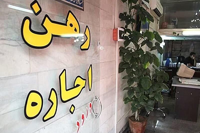 چگونه بنگاه‌داری بانک‌ها بحران مسکن را عمیق‌تر می‌کند؟ 