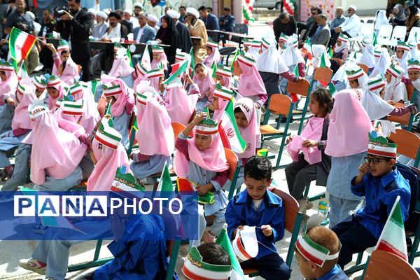 غنچه‌های دانش در نخستین روز مدرسه شکفتند