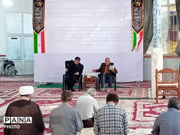 دعای عرفه در امامزاده سید محمد(ع)کاشمر