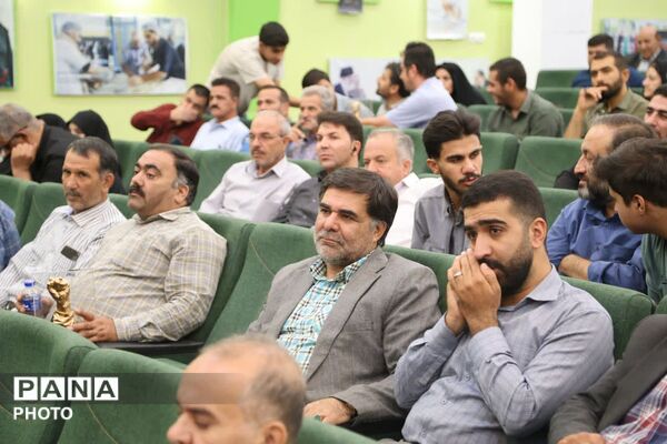 آیین تجلیل از خادمان موکب‌های اربعین حسینی در همدان 