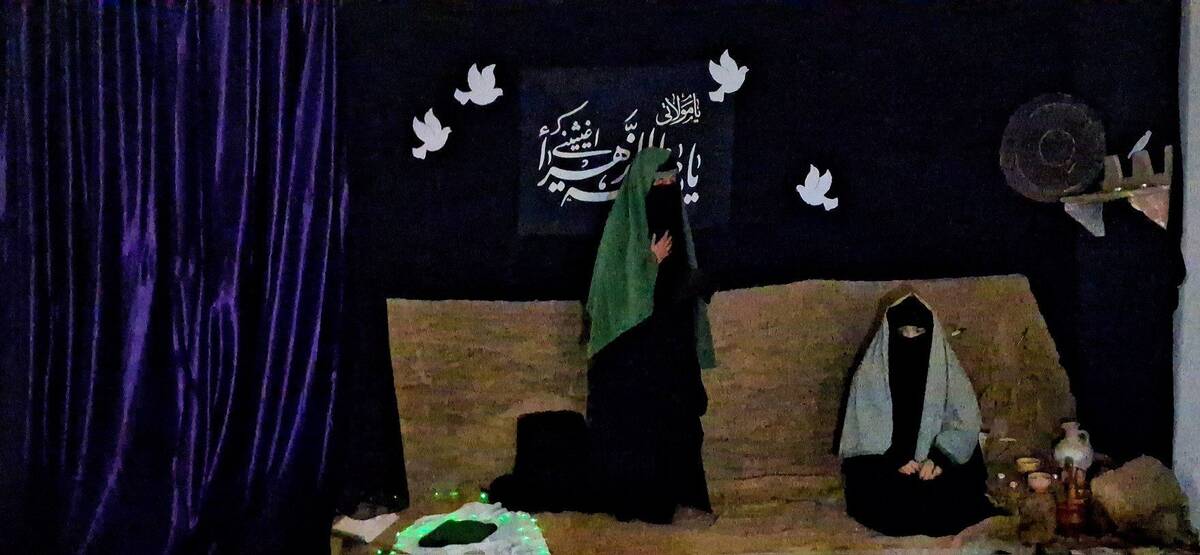 مراسم عزاداری به مناسبت شهادت حضرت زهرا (س)