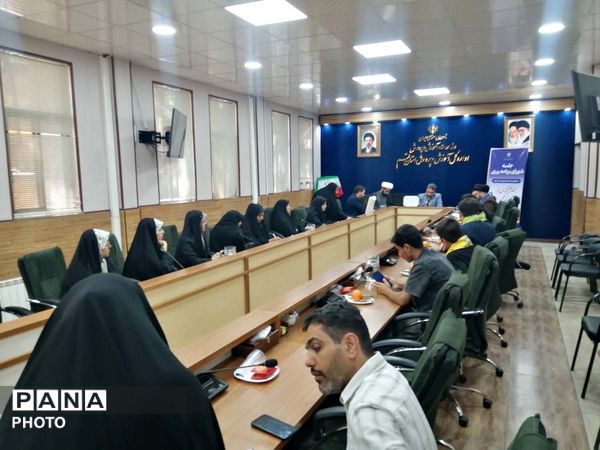 شورای برنامه ریزی سازمان دانش آموزی استان قم