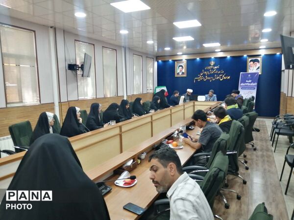 شورای برنامه ریزی سازمان دانش آموزی استان قم