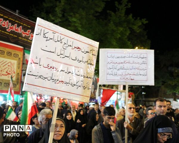اجتماع فرهنگیان شهرستان بجنورد