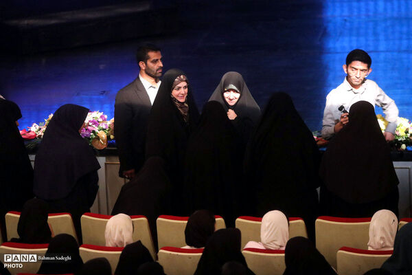 سومین گرامیداشت «امینِ ایران»