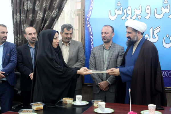 آیین تقدیر از دانش‌آموزان برگزیده مسابقات و جشنواره‌های بین‌المللی در گلوگاه