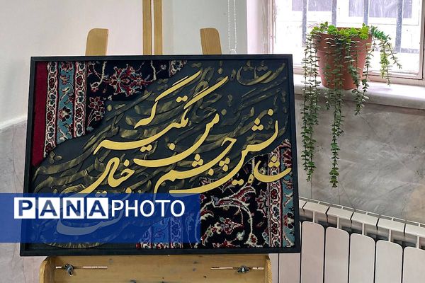 جشنواره فرهنگی‌ هنری‌ ماها در هنرستان سیدالشهدا