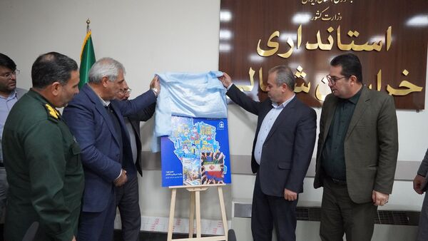 جلسه شورای معاونان در استانداری خراسان شمالی 