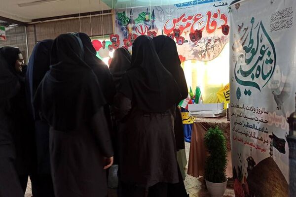 جشن ولادت حضرت عبدالعظیم حسنی (ع) در آموزشگاه شاهد ندای فاطمه (س)