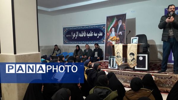 برگزاری مرحله شهرستانی لیگ جت در شهرستان سملقان 