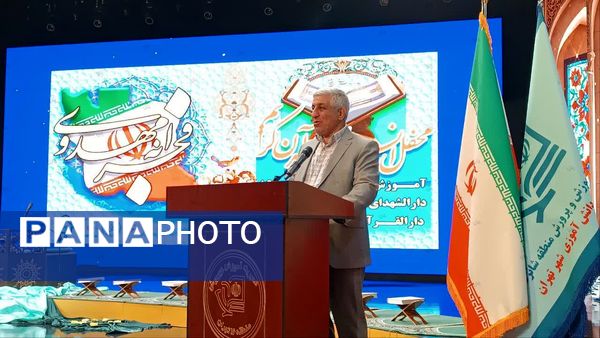 هم‌نوا شدن دل‌ها با آیات وحی در محفل انس با قرآن کریم