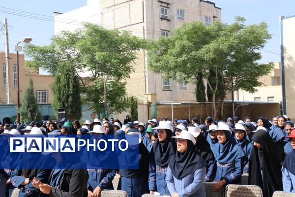 زنگ سپاس معلم در یزد 