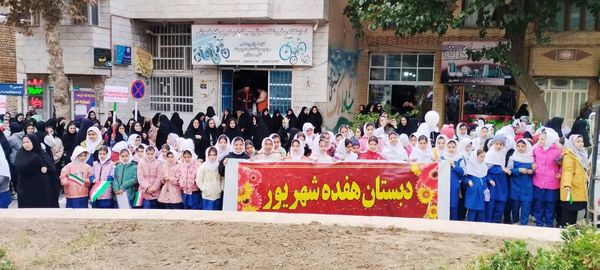 راهپیمایی روز13 آبان در شهر کلات برگزار شد