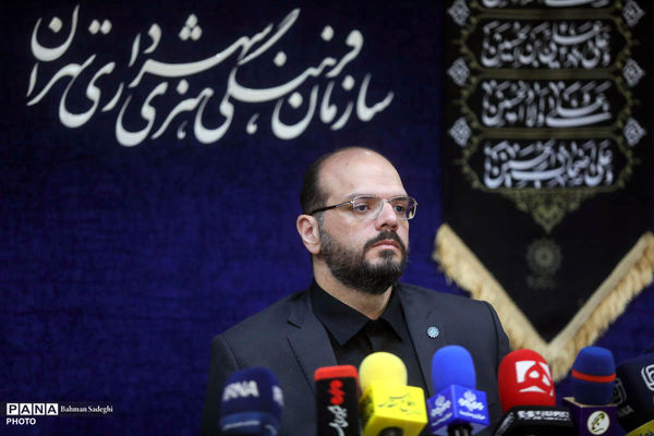 نشست خبری بیست‌وچهارمین رویداد عطر سیب
