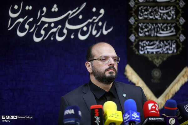 نشست خبری بیست‌وچهارمین رویداد عطر سیب