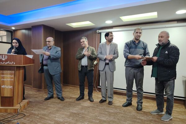 جلسه‌ی توجیهی، تبیینی سرایداران و خدمتگزاران مدارس چهاردانگه 