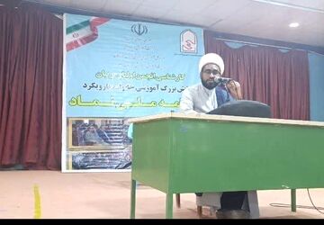 دوره آموزشی برنامه ملی «نماد» ویژه مسئولان انجمن‌های اولیا و مربیان رودان