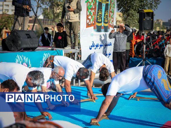 همایش پیاده‌روی خانوادگی در محمدشهر کرج 