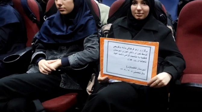 سینما بهانه‌ای برای نشاط جوانان فاطمیه در اعیاد شعبانیه