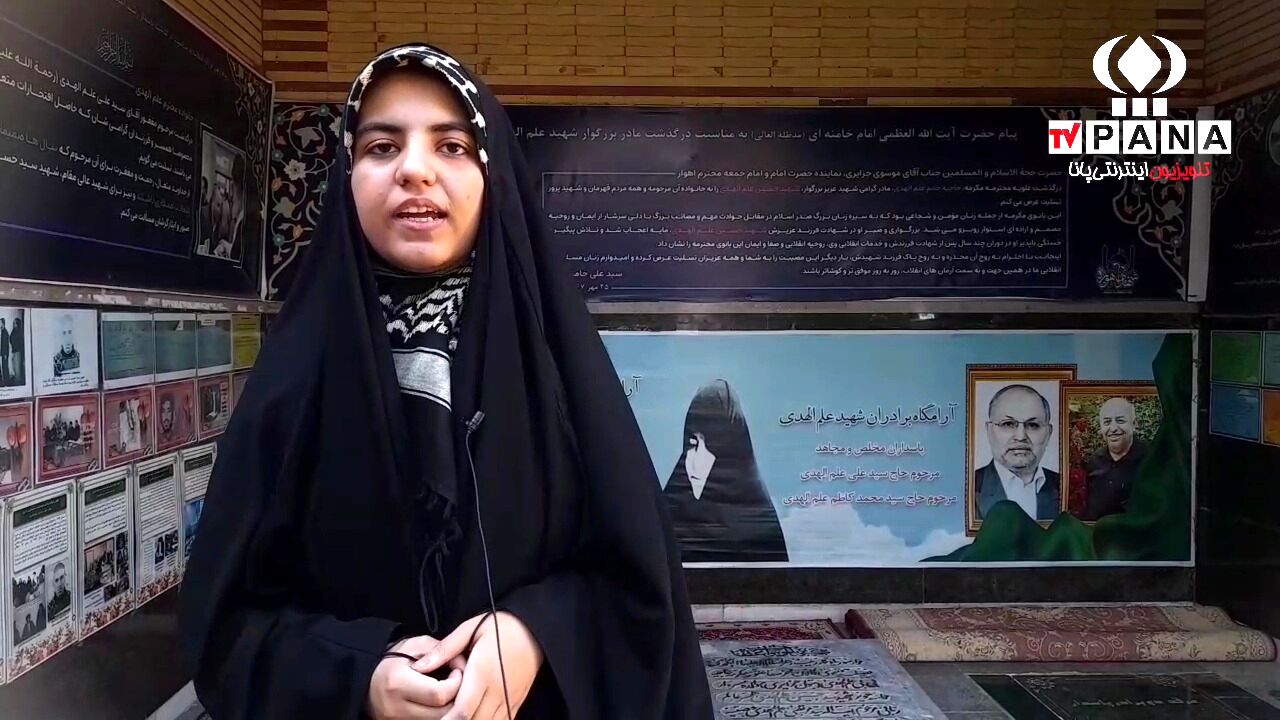 هویزه، یادمان شهید حسین علم الهدی