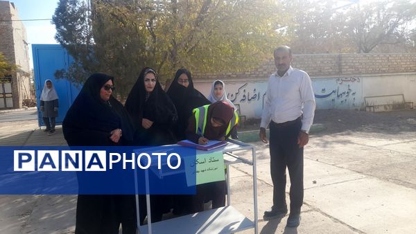  بیست و ششمین مانور سراسری زلزله در روستای دربند